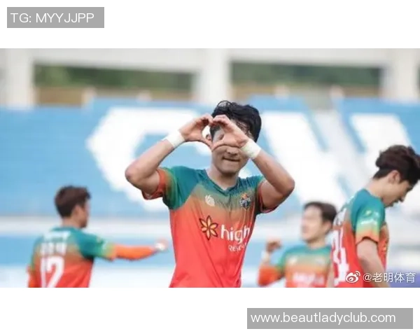 釜山偶像与尚州尚武的激烈对决揭示韩国足球新格局与未来发展潜力