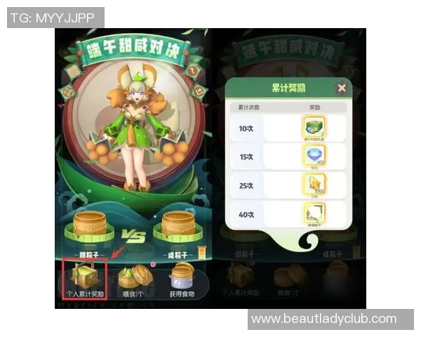 飓风与贝格拉诺精彩对决前瞻分析及竞猜策略分享